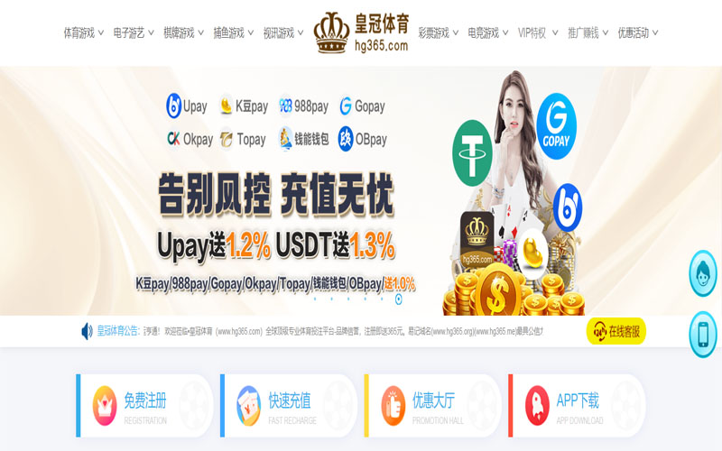 kaiyun|kaiyun官方网站|kaiyun官网注册下载体育的规则与条款讲解 – 新手须知