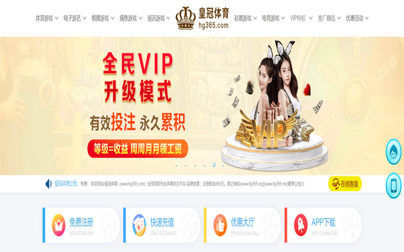 kaiyun|kaiyun官方网站|kaiyun官网注册下载体育App下载 – 线上最佳足球买球APP